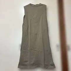 Item thumbnail for item bd87f1a2-7c82-463e-9fab-4aea0c6f560b