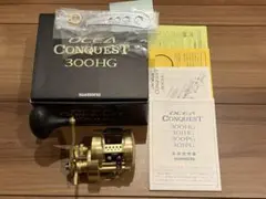 オシアコンクエスト 301HG LIVRE メカニカルブレーキ OH済25/12 オシアコンクエスト 301HG LIVRE メカニカルブレーキ OH済25/12 - メルカリ