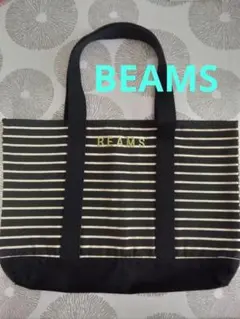 最終値下げ【BEAMS 】布トートバッグ ☆　ストライプ柄　ビームスのサムネイル