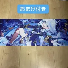 ラバーマット キャラクターグッズ