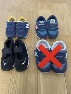 ニューバランス　NIKE キッズ　子供靴　まとめ売り