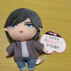 2025年最新】山田くんとlv999の恋をする ぬいぐるみの人気