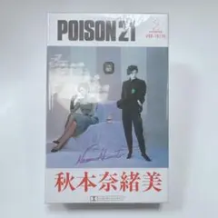 Item thumbnail for item c5f08b6a-3093-411e-8ac1-397c0bccb9db