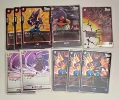 巻き戻される時間 R FB02 ブースターパック『烈火の闘気他