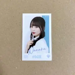 2026年最新】冨田菜々風 ミニフォト レアの人気アイテム - メルカリ