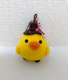 リラックマ キイロイトリ いちご ぬいぐるみ マスコット キーホルダー