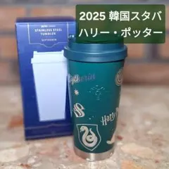 Item thumbnail for item 64588664-5845-42a5-895a-5c13c602e5ae