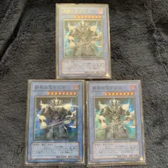 onc127様 リクエスト 2点 まとめ商品