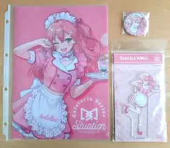 さくらみこ　Cafeteria Series　3個セット
