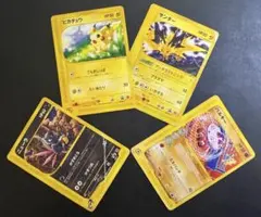 ピカチュウ&サンダー&ニューラ＆バルキー/マクドナルドプロモ ポケモンカードe