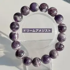 Yukkiy@発送復活しました！様 リクエスト 2点 まとめ商品