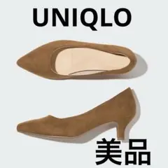 美品UNIQLO コンフィールタッチパンプス スエード風　ポインテッドトゥ　24