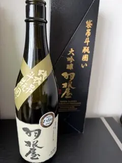 2025年最新】お酒の空箱の人気アイテム - メルカリ