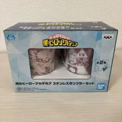 ステンレスタンブラーキャラクター