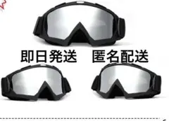 Item thumbnail for item e7958d41-cb22-44c2-991c-b35e9bf2f8a7