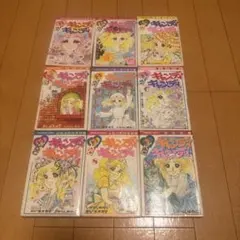 絶版】死神アリス 全11巻セット 小林ぽんず ピチコミック - メルカリ