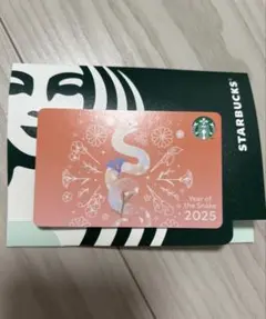 michael様 リクエスト 2点 まとめ商品