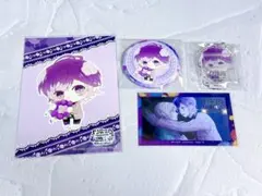 ディアラバ ステラ特典 逆巻カナトセット