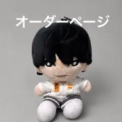 手つなぎストぬい ストぬい服 - メルカリ