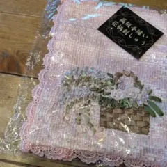本日限定価格！新品　花柄刺繍ピンク色の巾着袋