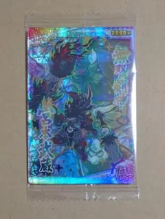 No.8-27 無双の剣神 宮本武蔵 にゃんこ大戦争ウエハース＋8 伝説レア