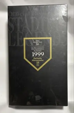 Stadium Legends松坂大輔 西武ライオンズ フィギュア 新品未開封