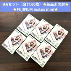 6セット/合計60枚★富士フイルム チェキ フイルム instax mini