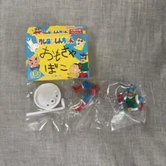 クレヨンしんちゃん　チョコボックス　アクション仮面