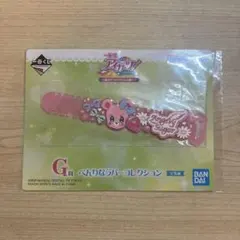2026年最新】アイカツ エンジェリーシュガーコレクションの人気