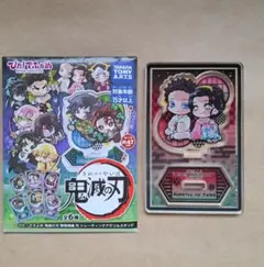 狛治.恋雪 鬼滅の刃 ぴた！でふぉめアクリルスタンド