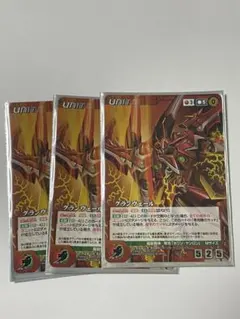 2025年最新】ogクルセイド スリーブの人気アイテム - メルカリ