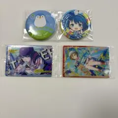 桐谷遥　MEIKO 缶バッジ　ウエハース10