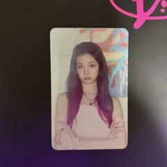 BABYMONSTER DRIP パリタ　タワレコ購入特典