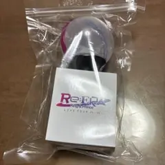 【新品・未開封】King & Prince ペンライト