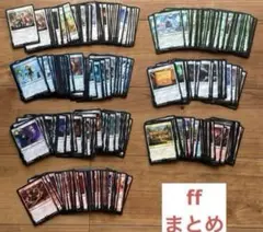 MTG fin ff ファイナルファンタジー　コモン　全種　4枚ずつ　セット