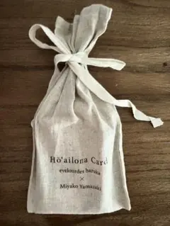 2026年最新】山崎美弥子 カードの人気アイテム - メルカリ