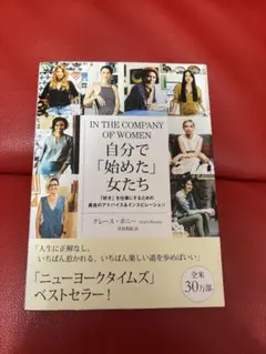 Item thumbnail for item ce01abc0-b94f-4b94-914a-1d239547c3dd