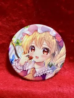 2026年最新】フランドールバッジの人気アイテム - メルカリ