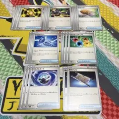ポケモンカード　汎用グッズまとめ売り　夜のタンカ　エネルギーリサイクル　など