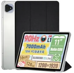 2026年最新】ALLDOCUBE iplay60 mini turboの人気アイテム - メルカリ