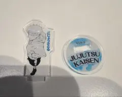 呪術廻戦　アクリルminiフィギュア　五条　五条悟