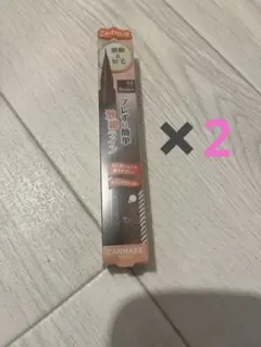 キャンメイク スリムリキッドアイライナー 02 Brown ２個セットのサムネイル