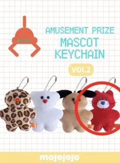 Item thumbnail for item 40431113-3de5-4e40-b96d-7b5463737749