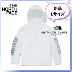 【本日のみ限定価格】新品　韓国限定モデル ノースフェイス マウンテンパーカー L