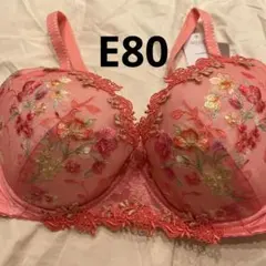 WACOAL オレンジ花柄　ブラジャー　e80