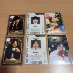 ダブルヒガシ よしもとコレカ セット 【最終値下げ】