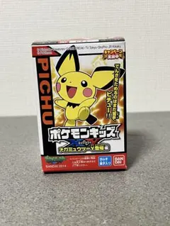 バンダイ キメわざポケモンキッズ8 ピカチュウ ボルテッカー - メルカリ