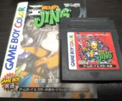 Item thumbnail for item 0c720680-9d62-42b5-a2e0-4a4afbee7509