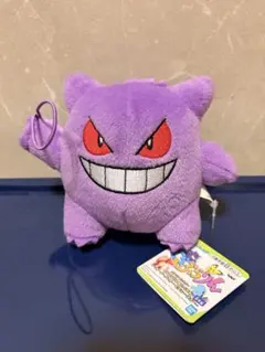 2026年最新】ポケモン コロっとまんまるぬいぐるみの人気アイテム