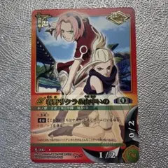 NARUTO ナルト 忍-206 春野サクラ＆山中いの - メルカリ